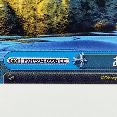 Weiss Schwarz PIXAR LUCA Set of 2 PXR/S94-099b CC TCG Disney