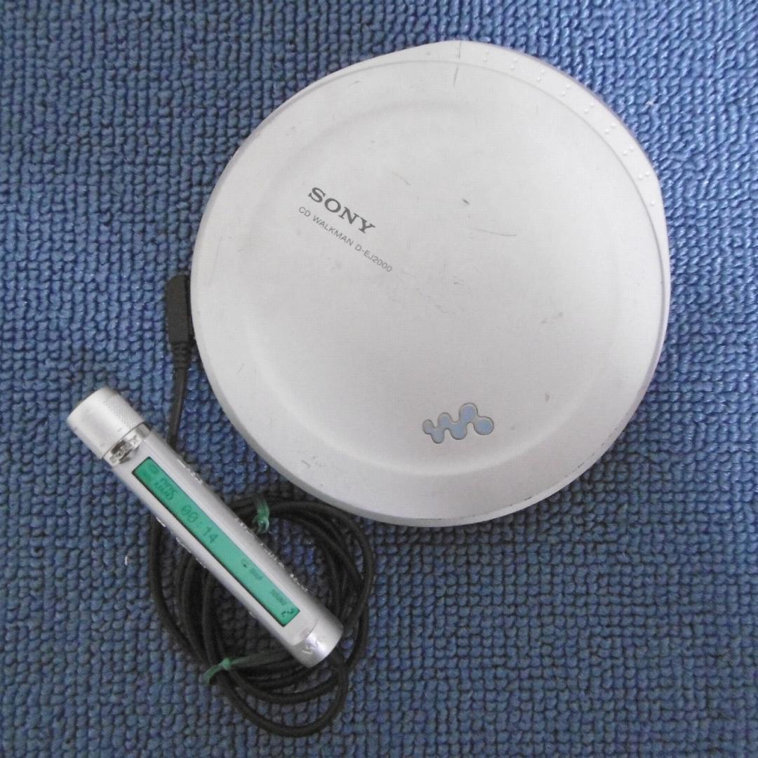 SONY D-EJ2000 CD Walkman portable CD player Working | eBay