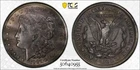 1921 P PCGS UNC Detail - TONED Silver Morgan Dollar $1 US Coin #52420A