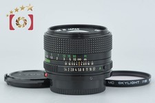 Canon New FD 50mm f/1.4