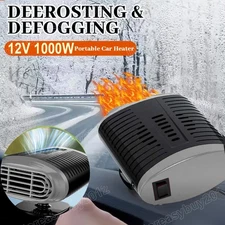 1000W 12V Electric Car Heater Heating Fan Defogger Defroster Demister Portable