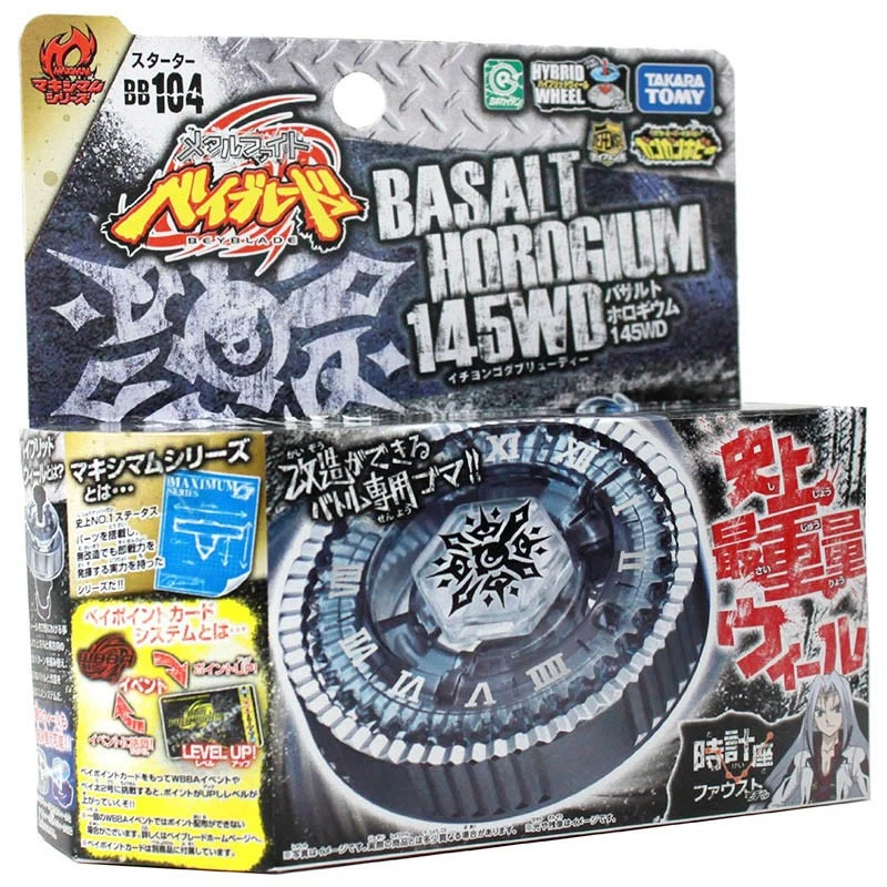 TAKARA TOMY Basalt Horogium Twisted Tempo 145WD Hades Beyblade BB-104 Starter - Bild 3 von 4