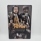 Pulp Fiction Vintage Style Metal Tin Sign