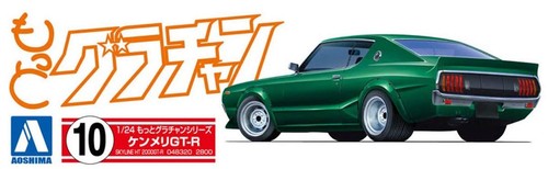 Modelo de plástico Kenmeri GT-R Lema Grachan Nº10 AOSHIMA 1/24 - Imagen 2 de 4