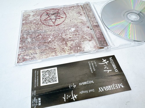 Choose from 52 MEJIBRAY CD & DVD Collection Iconic Visual Kei (V-kei) Rock Band - Picture 34 of 437
