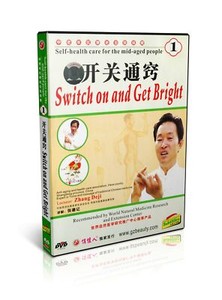 Self-Health-Care-For-The-Mid-Aged-People-Switch-On-And-Get-Bright-2DVDs