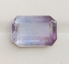 12.10carats Fluorite Top Quality Faceted Natural Gemstone@AFG