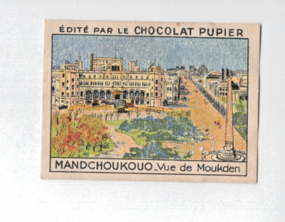 ASIEN Mandschukouo Ansicht von Mukden Karte Karte 68x50 mm sehr guter didaktischer Pupier