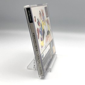 Heisei Tensai Bakabon Susume! Bakabons W/Spine Sega Saturn SS Japan NTSC-J