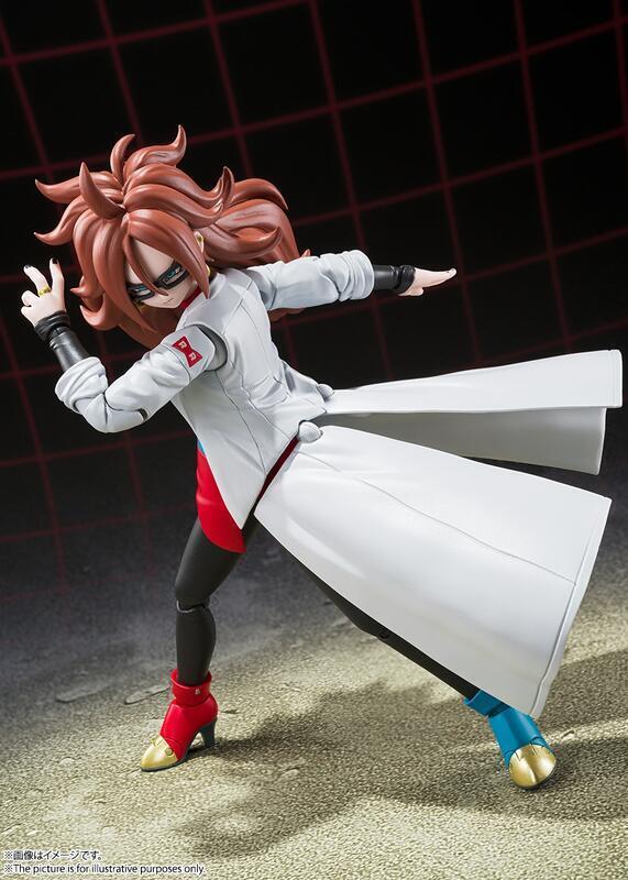 Figura Android 21 Lab Coat - Dragon Ball Fighter Z - S H Figuarts - Bandai  - Colecionáveis - Magazine Luiza