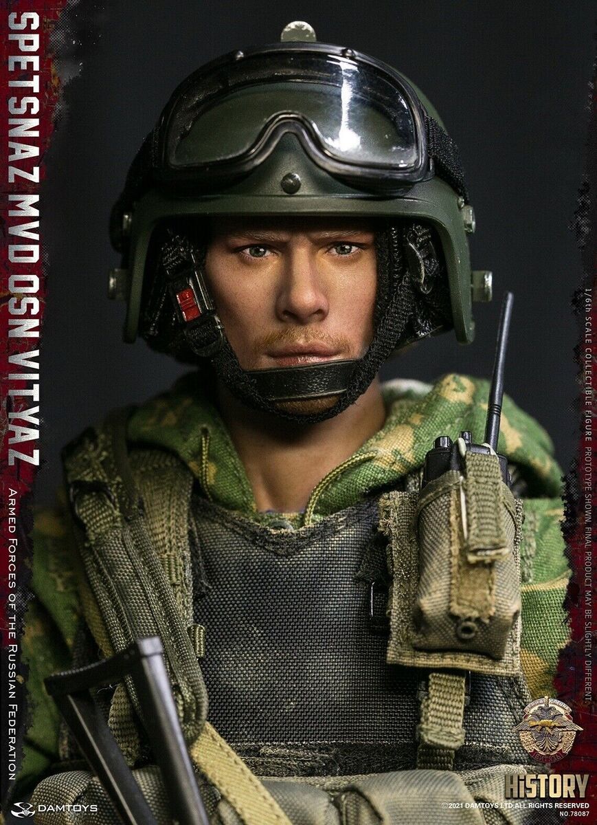 New Damtoys Dam78087 1/6 Armed Forces Of The Russian New Damtoys Dam78087 1/6 Armed Forces Of The Russian