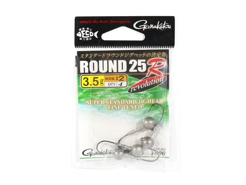 Têtes Plombées Gamakatsu 67605 Round 25 R - Hameçon Taille 2 - 3.5g - Lot De 4
