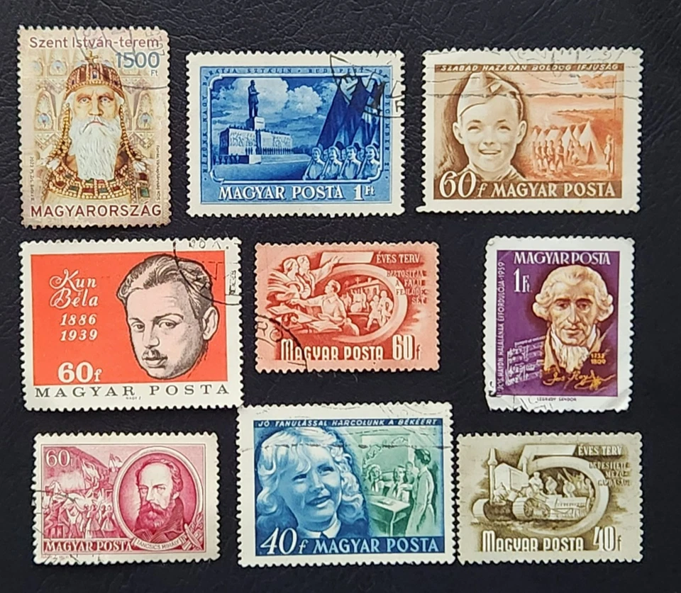 HUNGARY (Magyar) 55 Famous People - Image 4 of 4