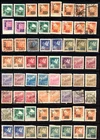 CHINA  EARLY STAMPS ISSUES FINE USED / MINT LOT   A709