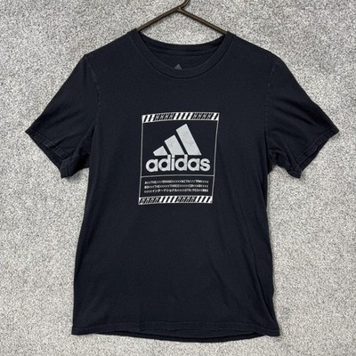 Adidas Shirt Sz S Amplifier Tee Athletic Japanese Lettering
