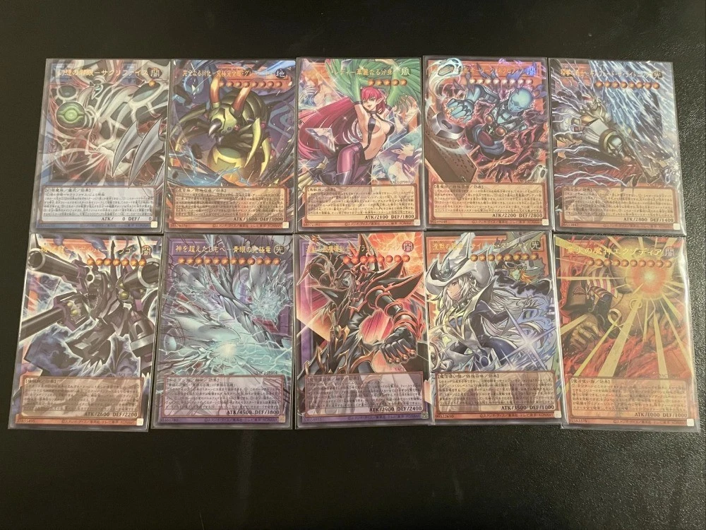 25+ yu gi cards for sale | Updated Oct 2026