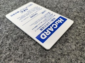 NEC PC Engine Soft Download Used