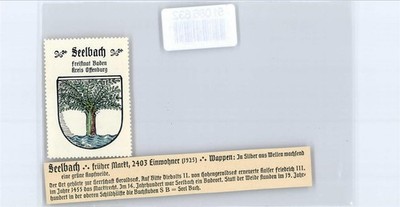 51086632 - Wappen , Seelbach AKU1 Vignette