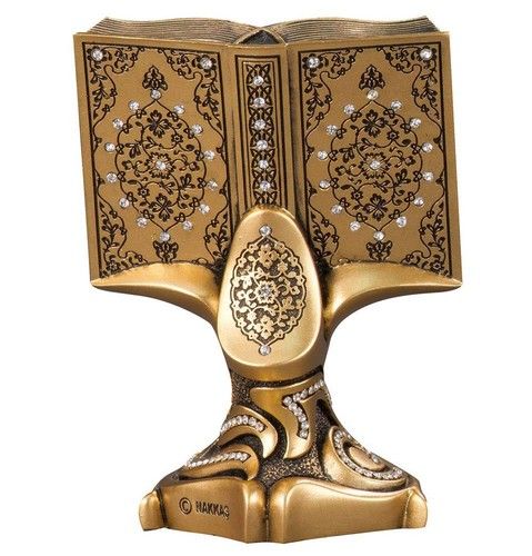 Decorazione tavola islamica | Libro aperto del Corano Al-Fatiha & Surah Al-Baqarah | oro 180-3S - Foto 5 di 5