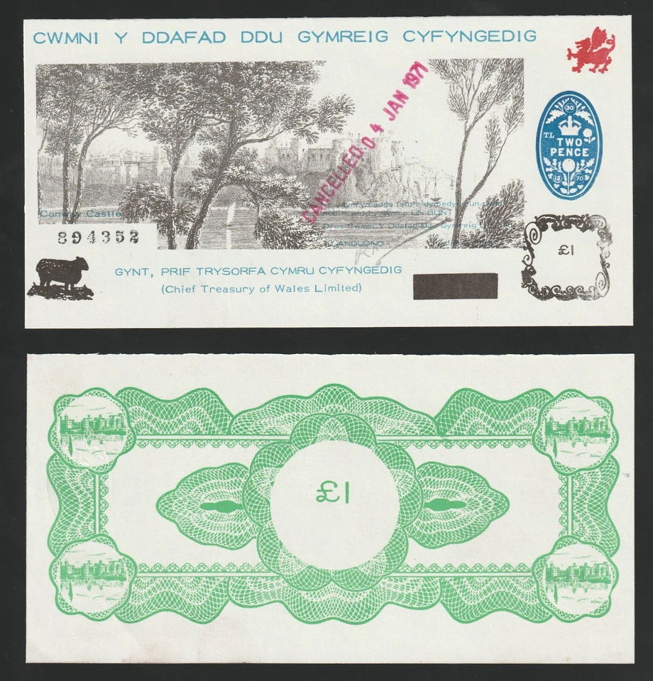 Wales - Welsh Black Sheep Company £1 Un Punt 1969 Banknote UNC Uncirculated - Image 1 of 1