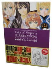 Tales Of Vesperia Illustrationen Charakter Works Japanische Tankobon Taschenbuch