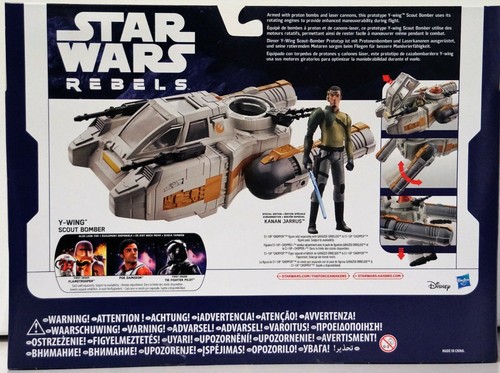 - Star Wars- Raumschiff /Beast Pack -Hasbro /Kenner-Auswahl: - 第 15/28 張圖片