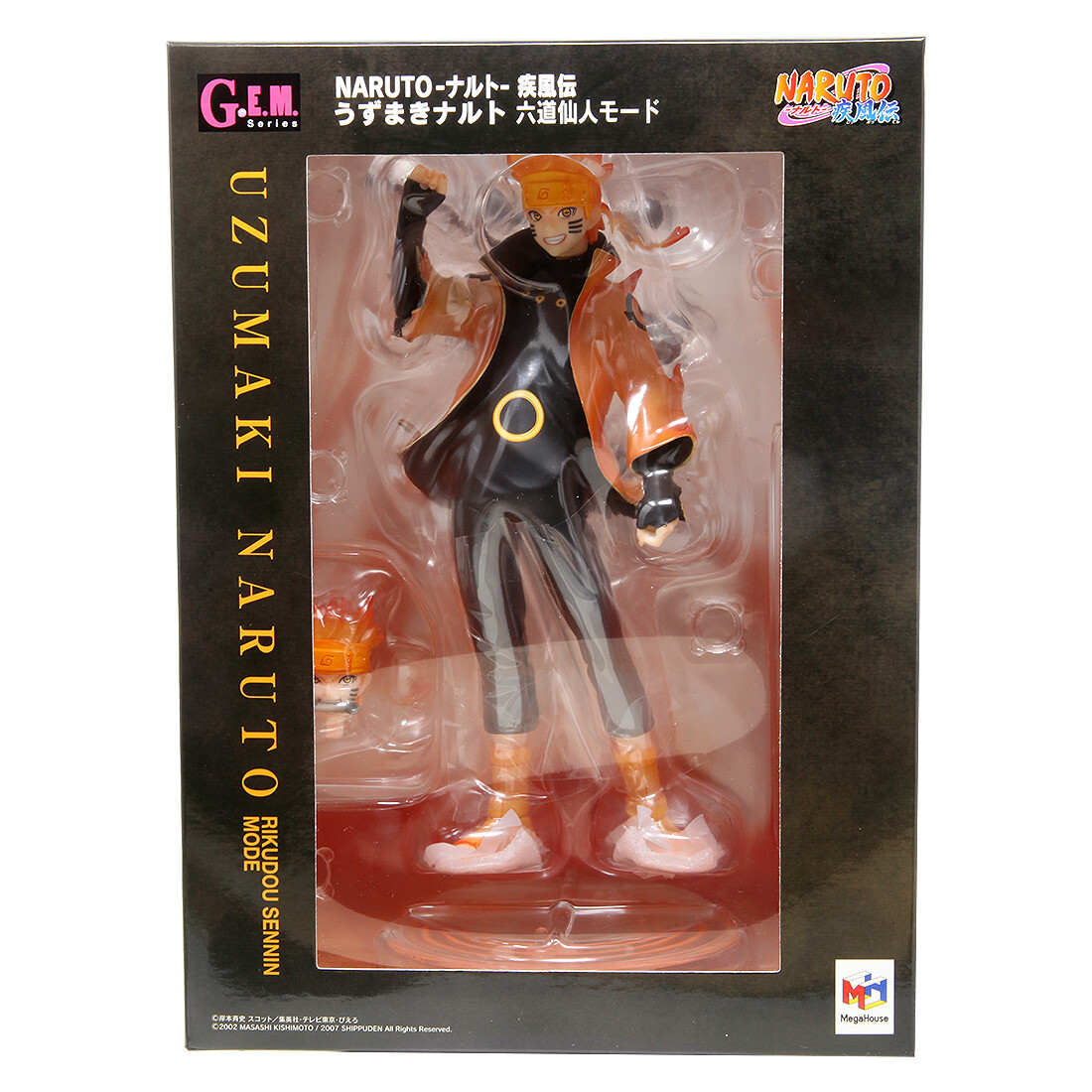 MegaHouse GEM Series Naruto Shippuden Naruto Uzumaki Sennin