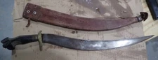 Vintage Philippine Negrito Bolo Sword, Machete and Sheath
