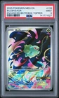 2025 POKEMON MEG EN-MEGA EVOLUTION ENHANCED BOOSTER BOX TOPPER BULBASAUR PSA 9