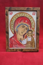 6x8 Our Lady of Kazan Orthodox Embroidered Icon Religious Wall Art