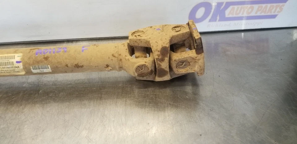 17 DODGE RAM 3500 6.7L FRONT DRIVE SHAFT - Image 2 of 4