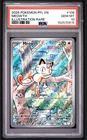 2025 Pokemon PFL EN Phantasmal Flames ~ MEOWTH ~ Illustration Rare #106 ~ PSA 10