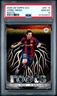2025-26 Topps UEFA Club Competitions Lionel Messi #RT-15 Roots PSA 10 GEM Pop 1