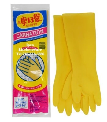 Carnation Latex Gloves #500 Size: #9 x 16''  *(12 Qty of Package)