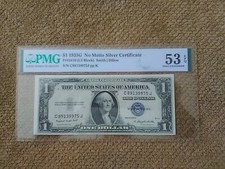 1935 SERIES G $1 ONE DOLLAR SILVER CERTIFICATE NOTE, VERY NICE, AU, PMG 53 EPQ