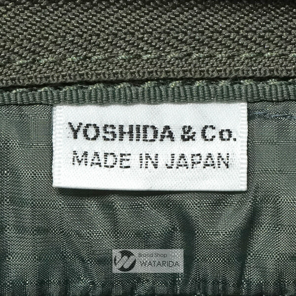 Porter X Hyke Helmet Bag Small Khaki Green Nylon | eBay Porter X Hyke Helmet Bag Small Khaki Green Nylon | eBay