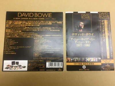 DAVID BOWIE A new career town BOX SET JAPAN CD WPCR-17897