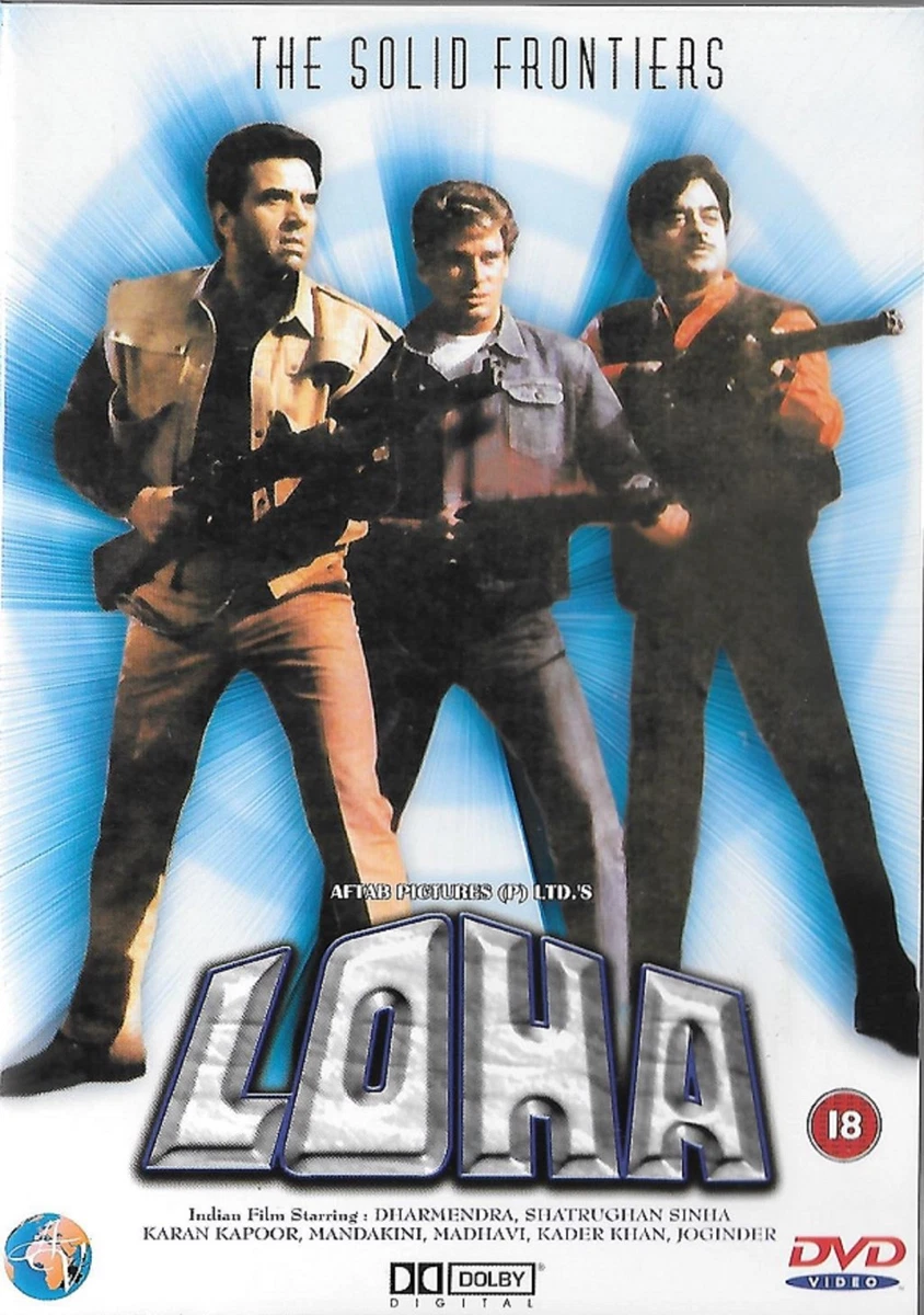 Film loha full movie clearance