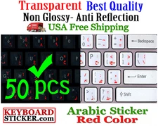 Arabic Keyboard Sticker Transparent Red letters Printed in Korea, 50pcs DEAL!!