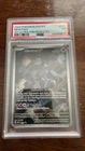 Mewtwo 052 SV: Pokemon 151 Illustration Rare Black Star UPC Promo PSA 7