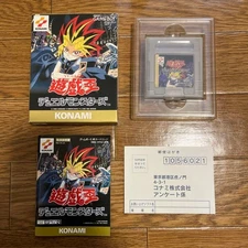 Yu-Gi-Oh Duel Monsters GAME BOY
