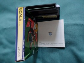 Extremely rare Famicom GOAL! Comes with box and instructions