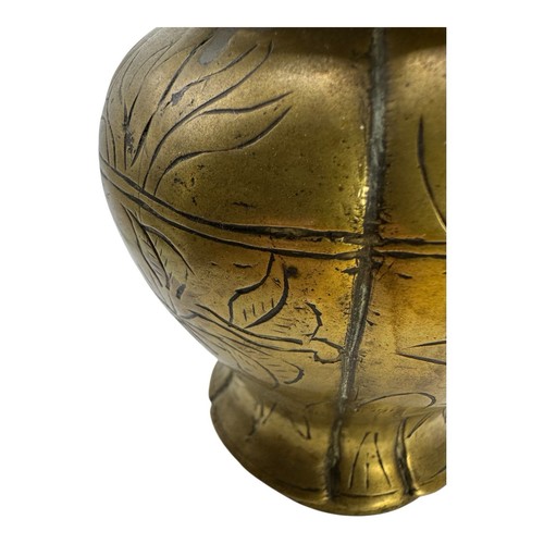 Vintage Brass Lidded Jar 5.25” Etched Floral Decorative Urn Canister - Picture 5 of 11