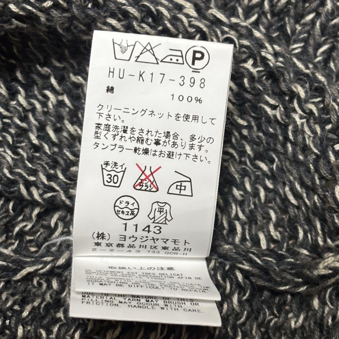 トップス Yohji Yamamoto Pour Homme 15SS Knit Yohji Yamamoto Pour Homme 15SS Knit | eBay