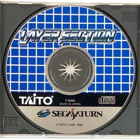 Layer Section W/Case Manual Sega Saturn SS Retro Good Used Game NTSC-J Japan JP