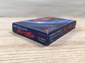 UF1912 Daiva BOXED NES Famicom Japan