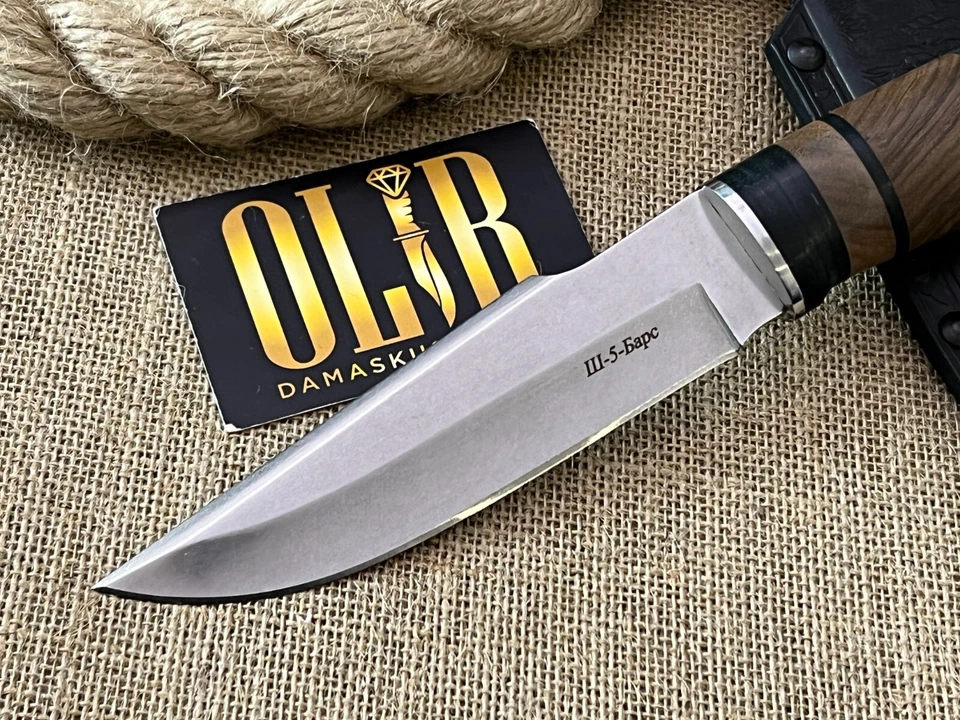 Kizlyar Rusia AUS8 cuchillo de caza inoxidable cuchillo táctico al aire libre hecho a mano Foto 2 de 4