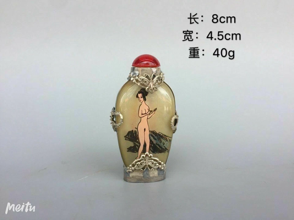 Chinese Old Beijing Glass Built-In Painting Tibetan Silver Inlaid Snuff Bottle - Image 4 of 4