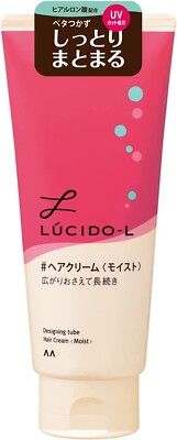 mandom LUCIDO-L Designing Tube Hair Cream Moist 150g Haarstyling