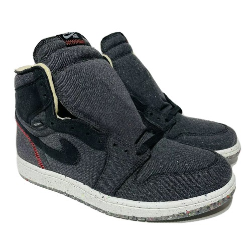 Nike Air Jordan 1 Retro High Zoom 